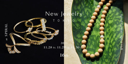 New Jewelry TOKYO 2025に出展します！